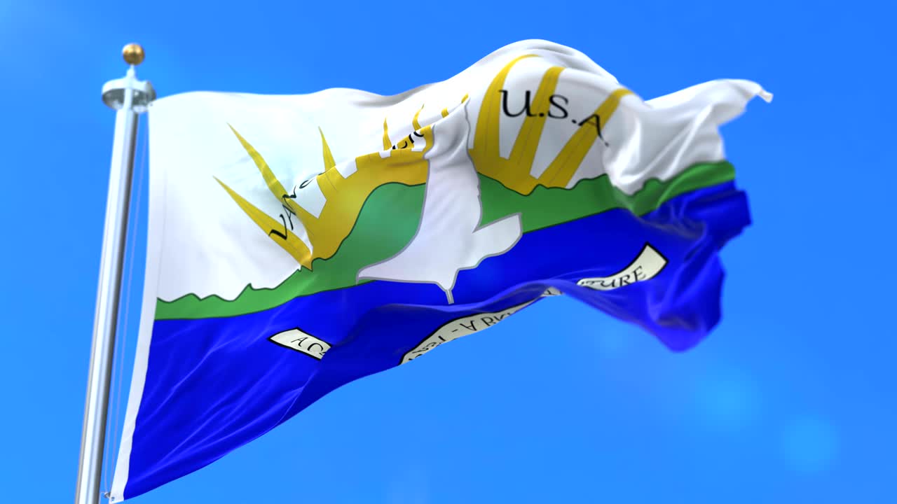 Flag of Vancouver, city of Washington in United States of America - loop