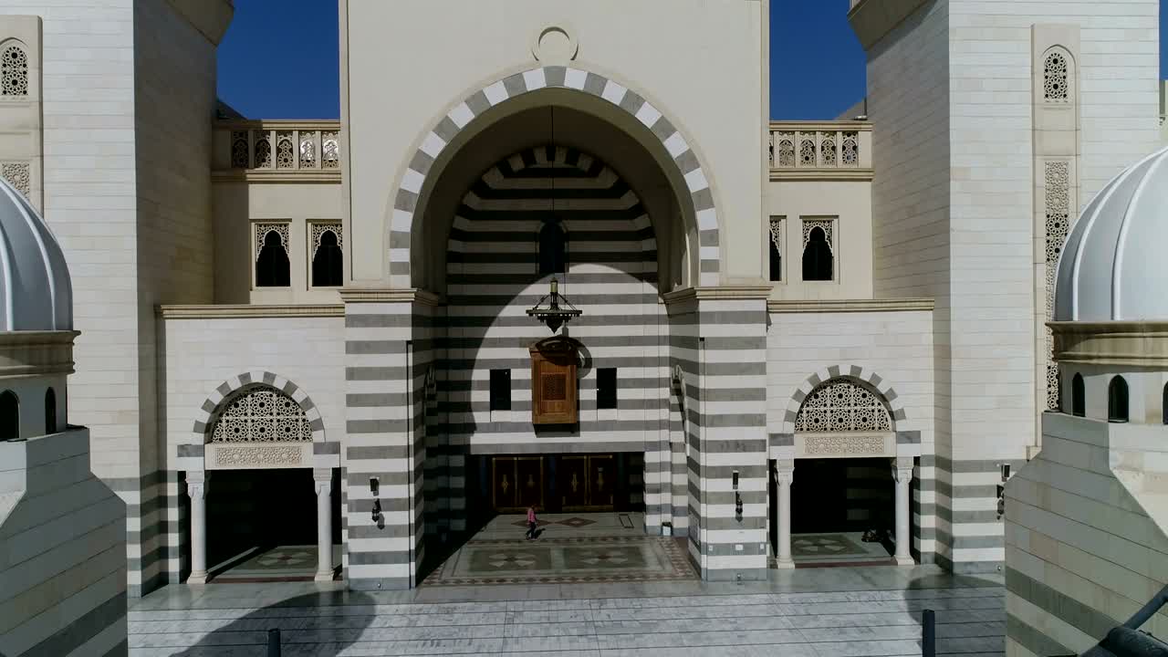 Rajhi Mosque - Mecca