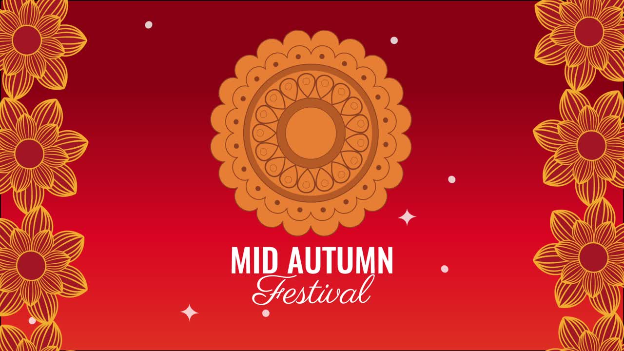 가을 중순 축제 문자 애니메이션과 렌즈 및 꽃 장식