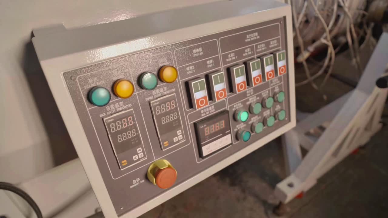 Pan view of control panels used in PVC Pipe Making Factory in Karachi, Pakistan.