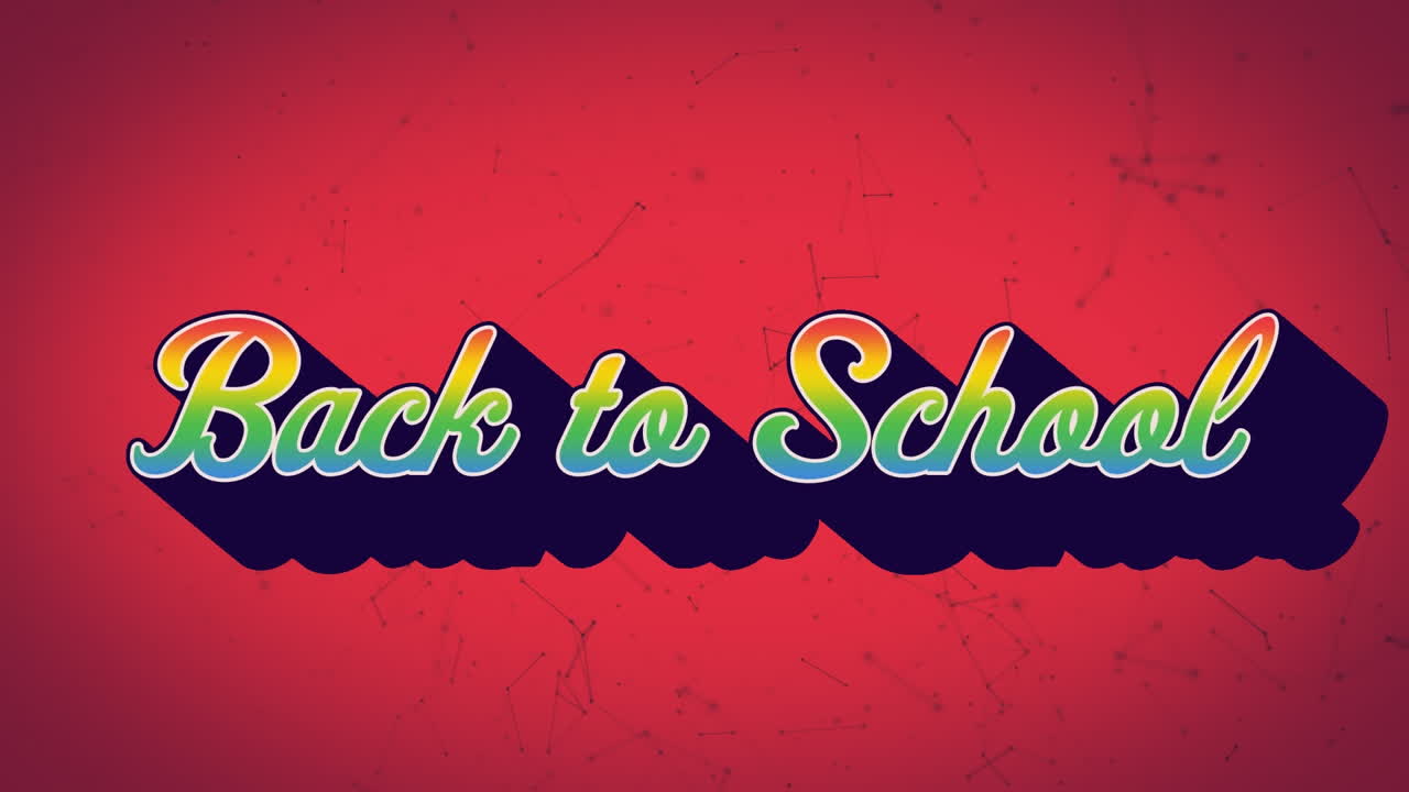 시엄리스 루프 라이트 트레일에 판매 레인보우 텍스트의 애니메이션