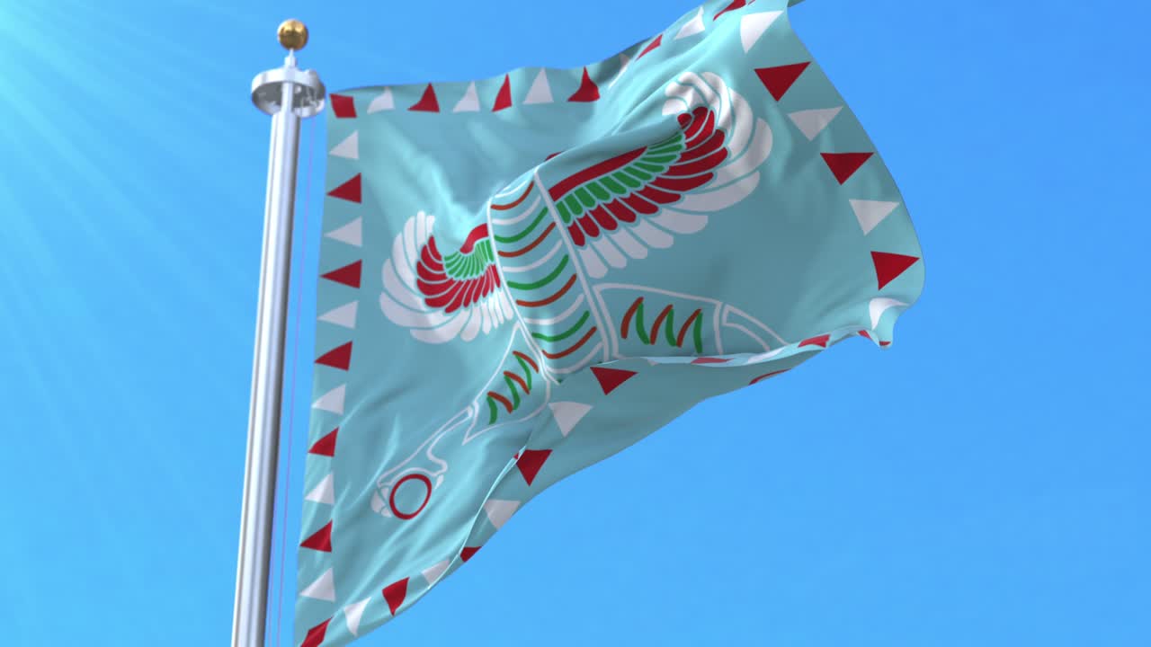 페르시아 아케메니드 제국의 왕 키로스 대왕의 왕립 발.