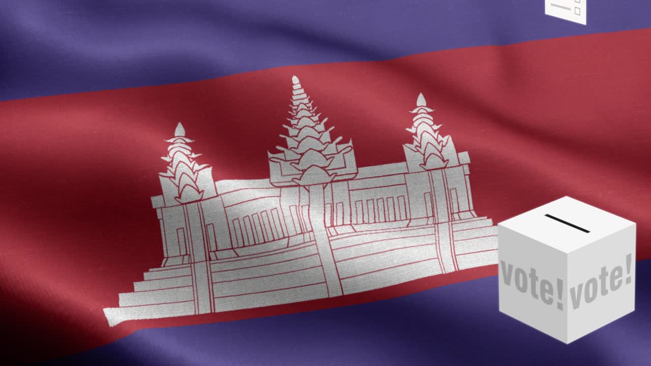 보디아 선택을 위한 투표용지 - 발 앞에 있는 투표용장 - 선거 - 투표 - 보디어의 발 -  보디아 발 높은 세부 사항 - 국가 발 보시아 파동 패턴 루프 가능한 요소 - 직물 질감과 끝없는 루프 - 수직 발