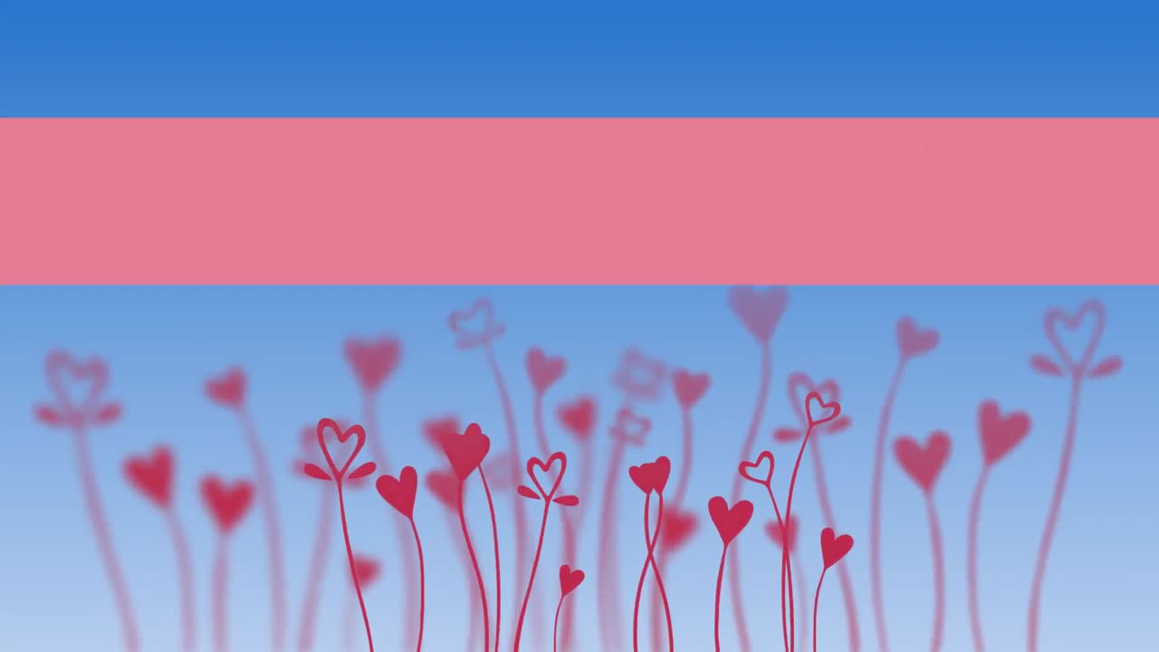 발렌타인 데이 축제