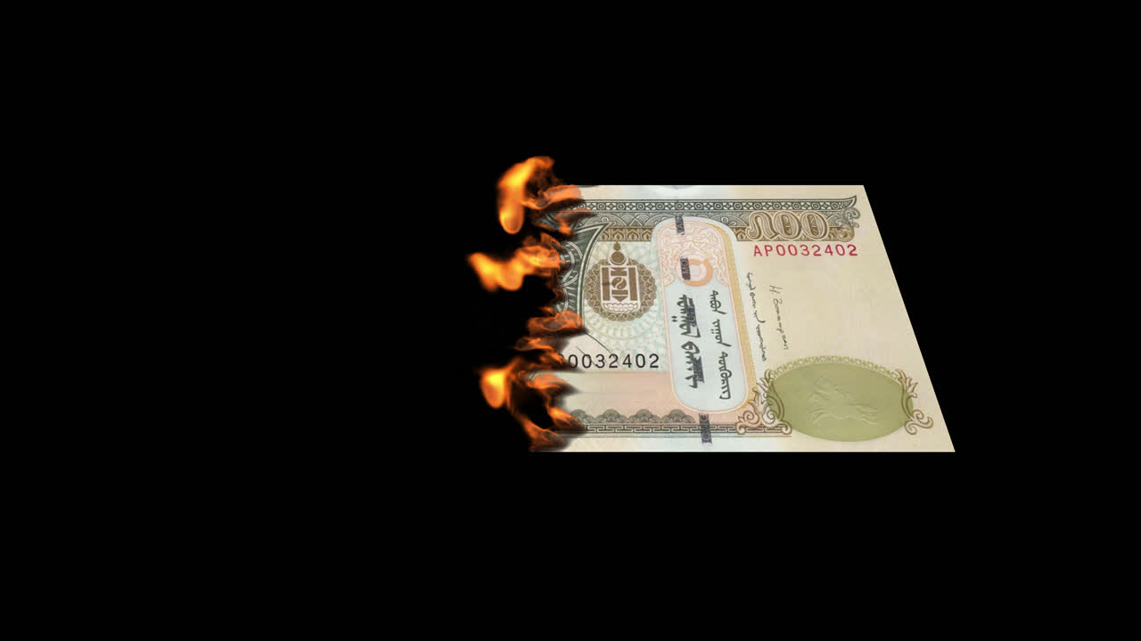 Burning Mongolian Tögrög Note