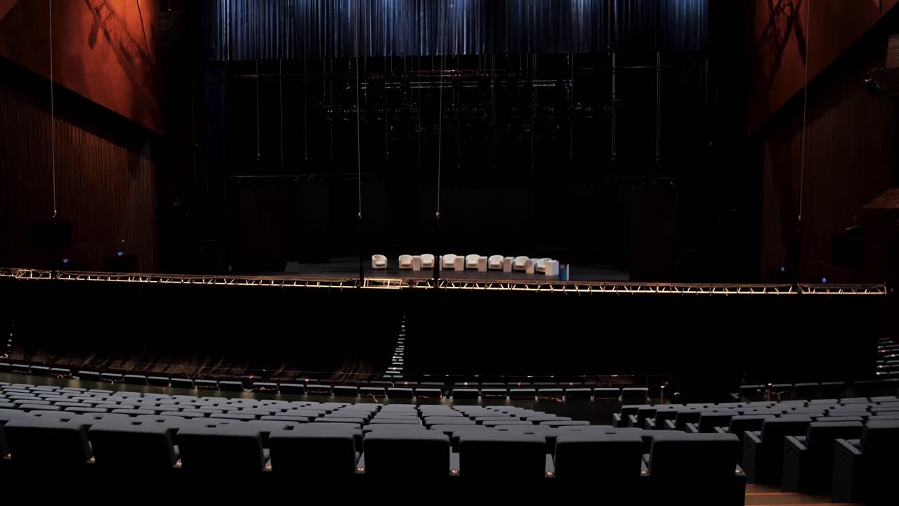 sala de conciertos vacía