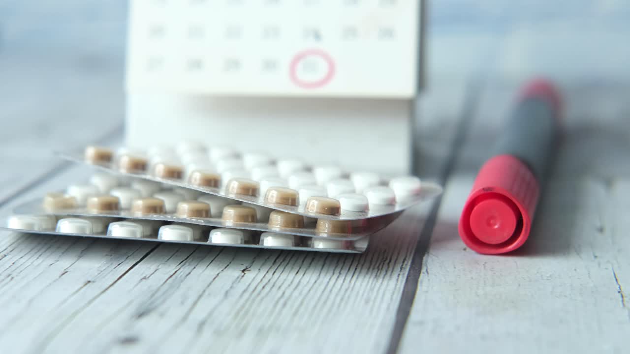 의약품 패키지 및 달력