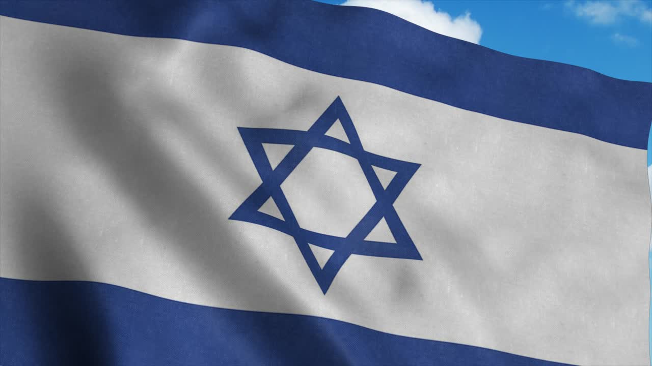 La bandiera nazionale di Israele che sventola al vento, sfondo cielo blu. 4K