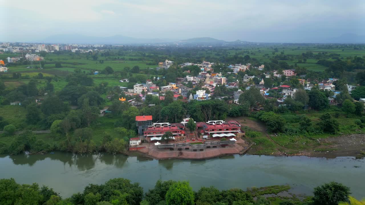 Kailash Cremation Centre in satara drone view in India
