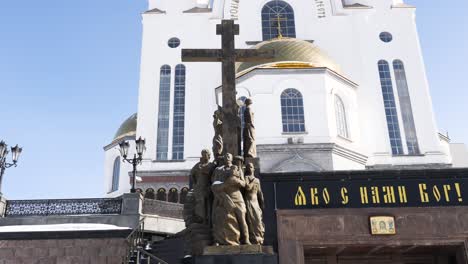 monument and church in russia