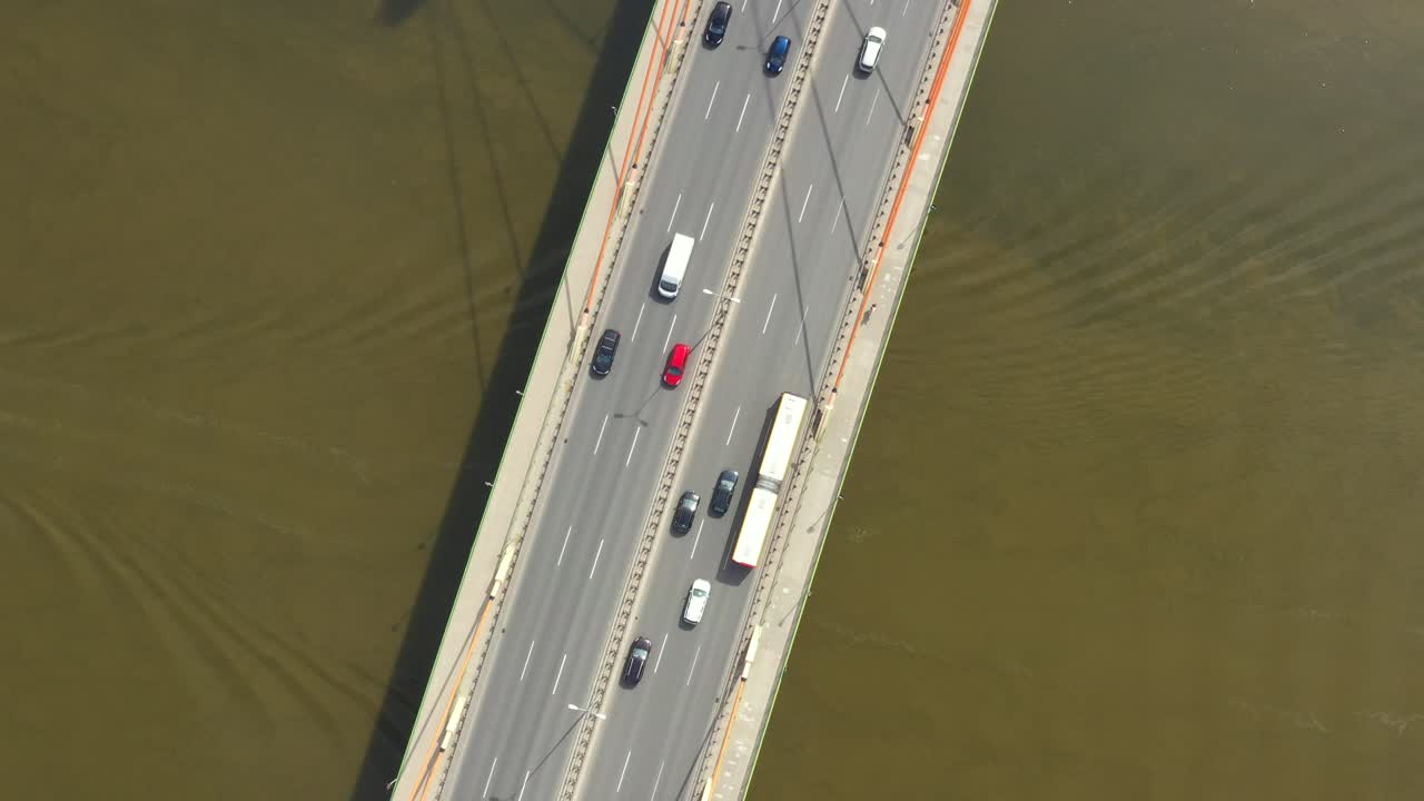 공중 다리 풍경