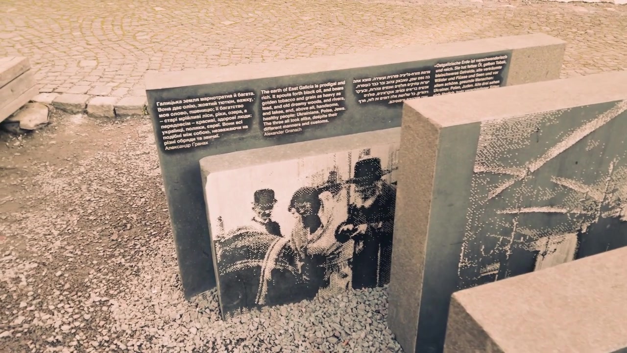 Memorial on the ruins of synagogue "Golden Rose" in Lviv, Ukraine.