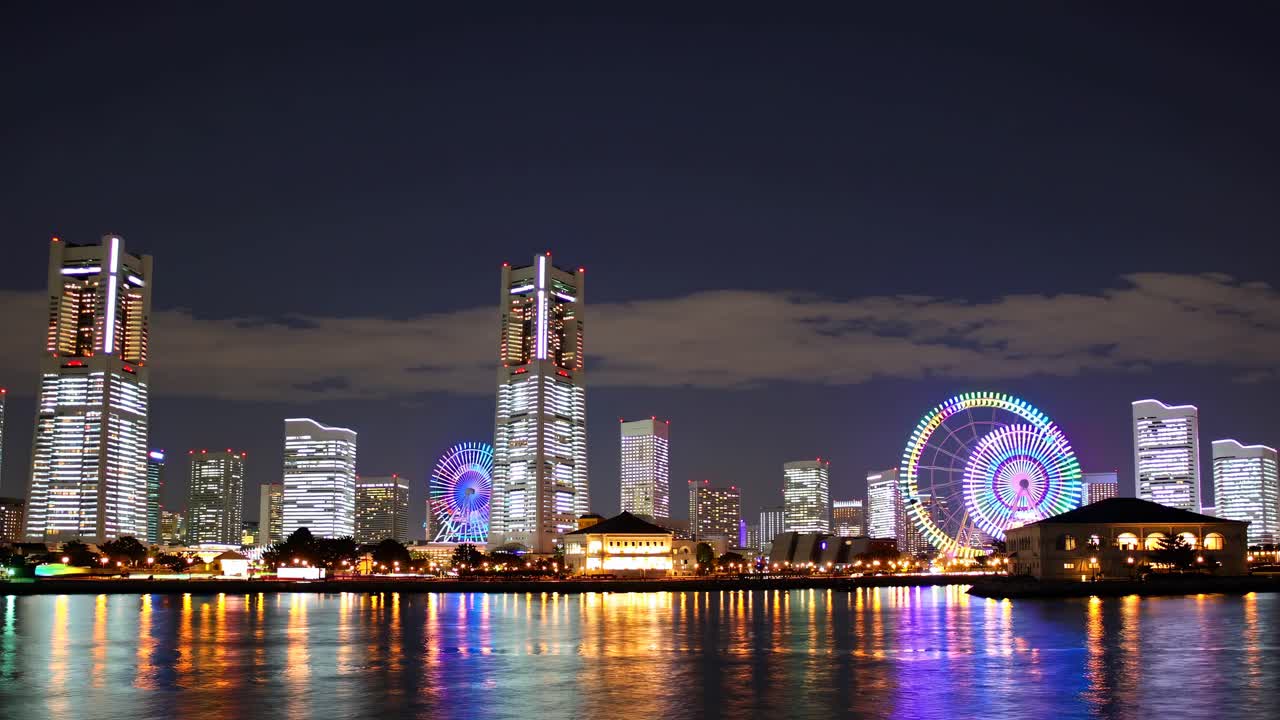 밤의 요코하마 도시 풍경