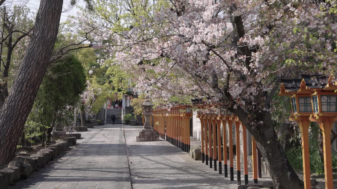 santuario katayama en suita, osaka