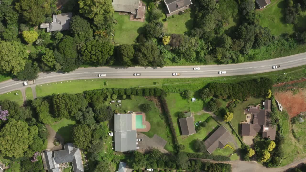 조감도 추적 차량