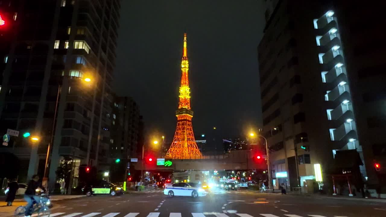 밤에 도쿄 타워