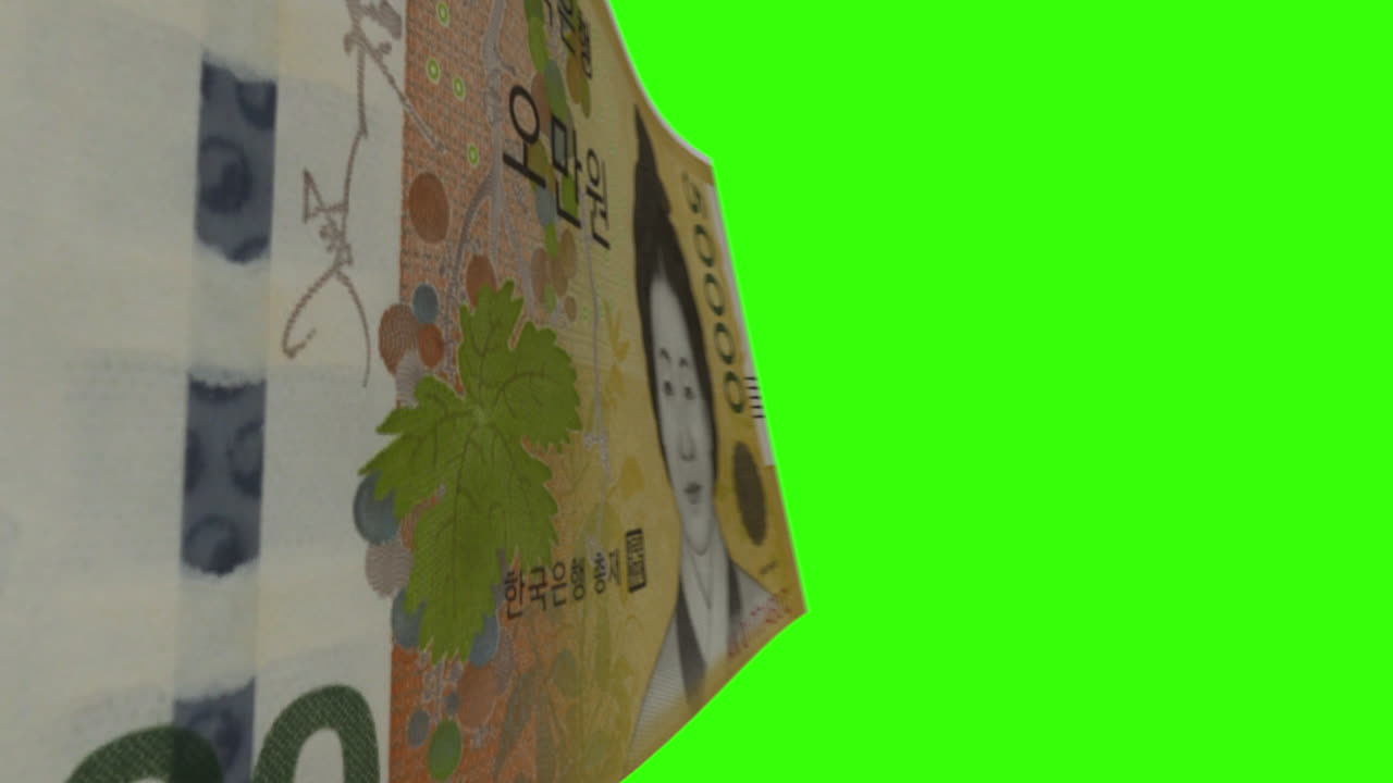 50000 South Korean Won Banknote with Green Screen
