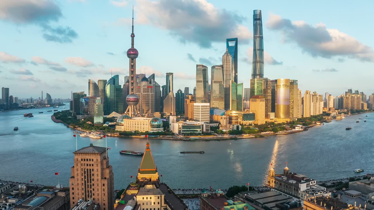 Aerial view of city skyline and commercial buildings in Shanghai