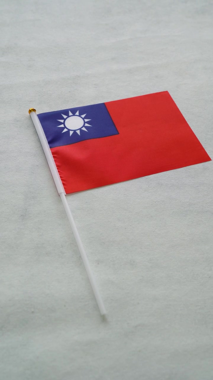 Bandiera di Taiwan, scatto ravvicinato verticale. Concetto: bandiera nazionale taiwanese