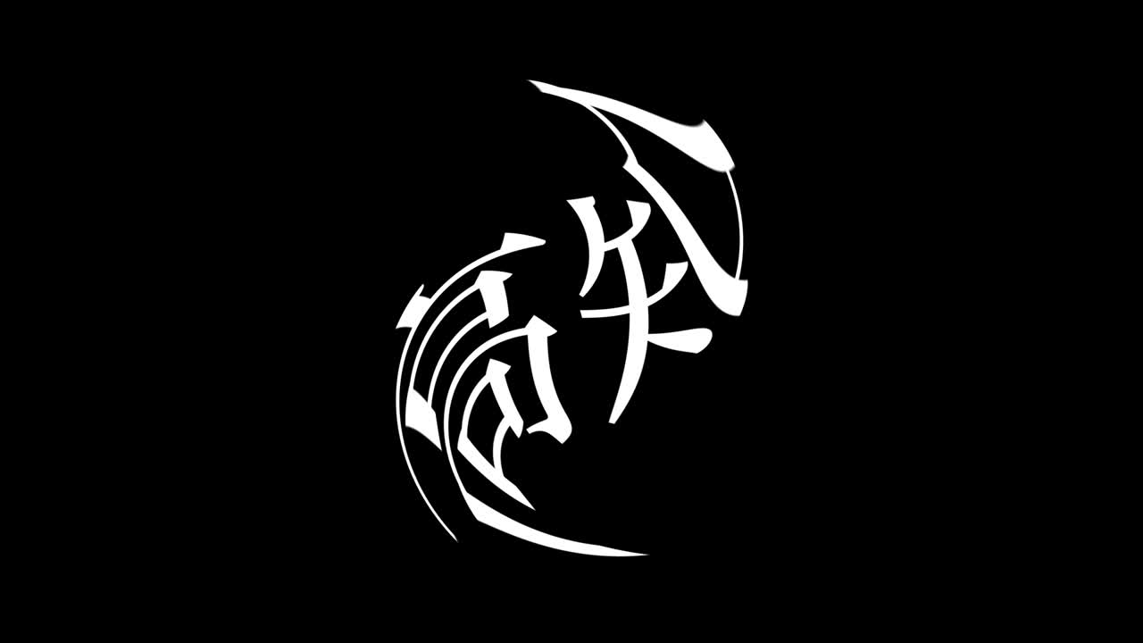 kochi japón kanji texto japonés animación gráficos en movimiento