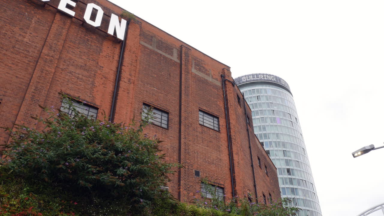 버밍엄 투우장 도심 영국 미들랜드의 영국