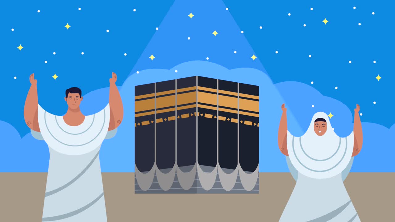 hajj mabrour celebrando con una pareja orando en la meca