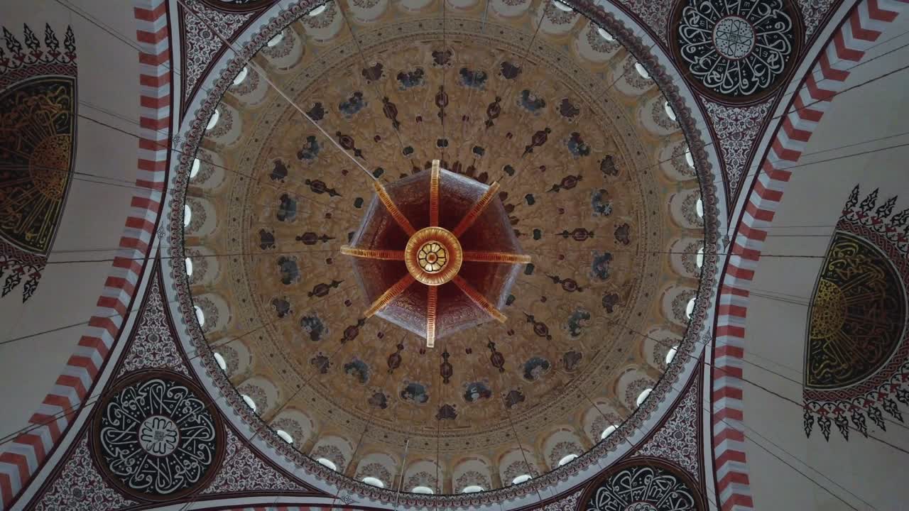 Süleymaniye Mosque.