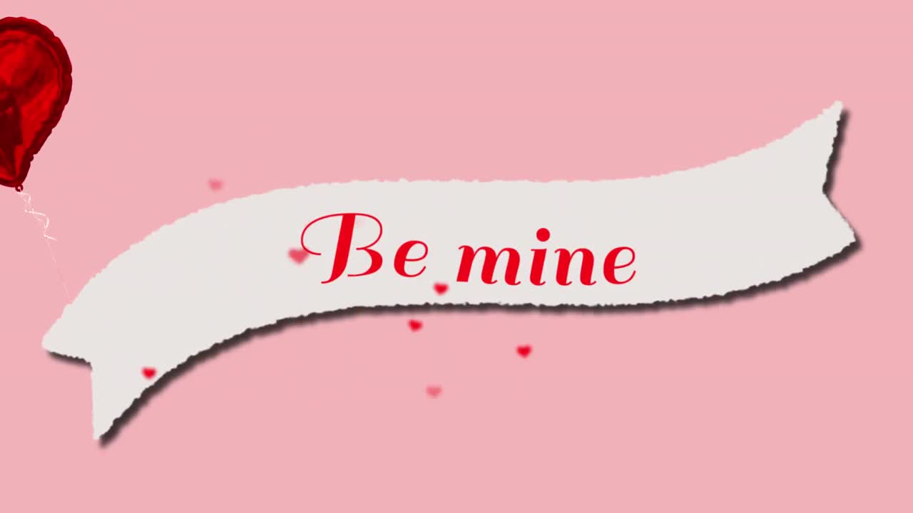 발렌타인 데이 축제