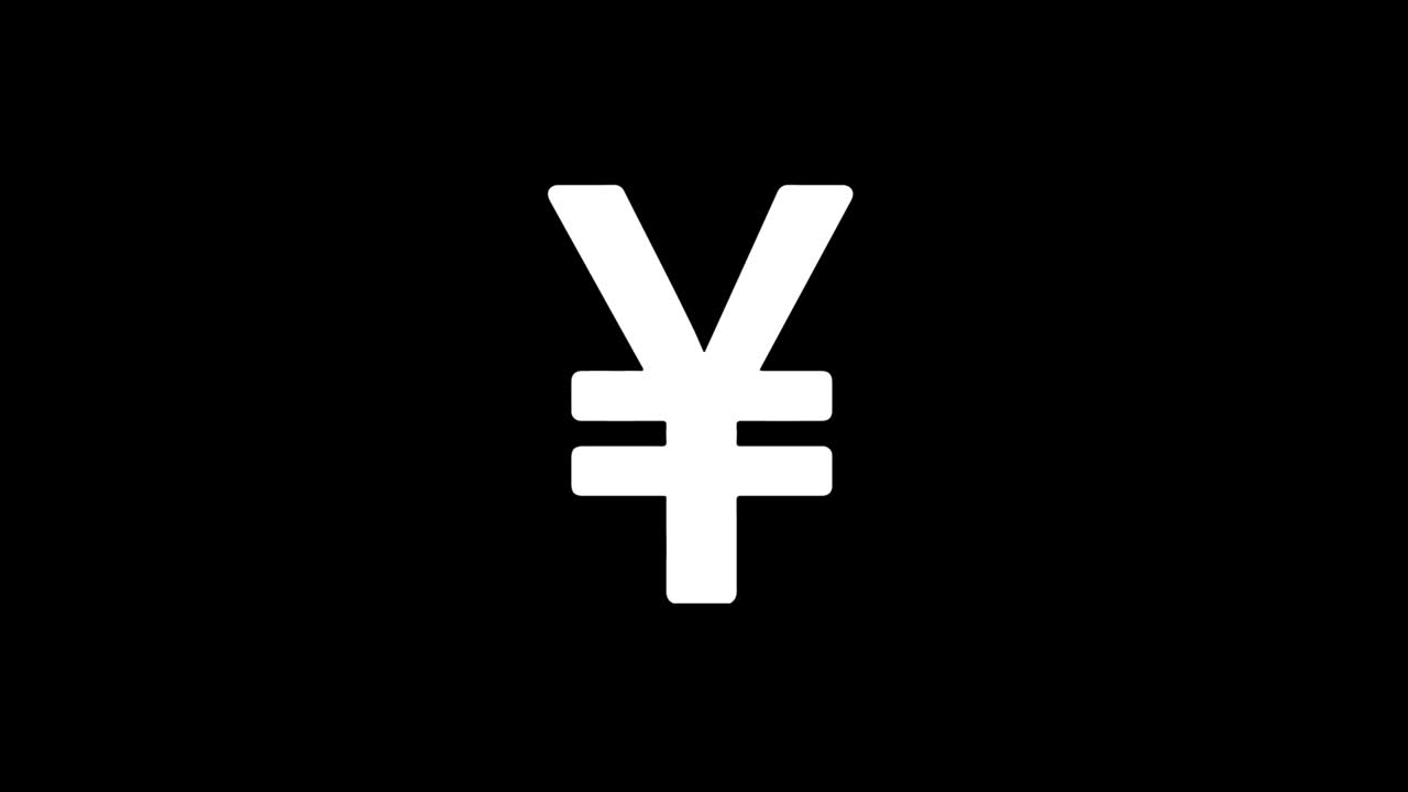 엔 상징 화폐 아이콘 빈티지 트위치 나쁜 신호 애니메이션