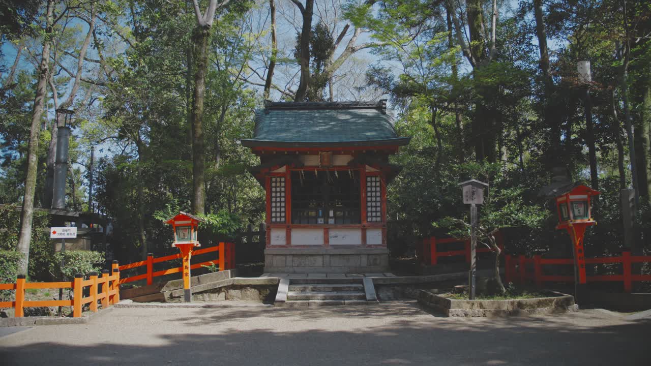 A View Of Yasaka Shrine In The Gion District of Kyoto, Japan. Static Shot