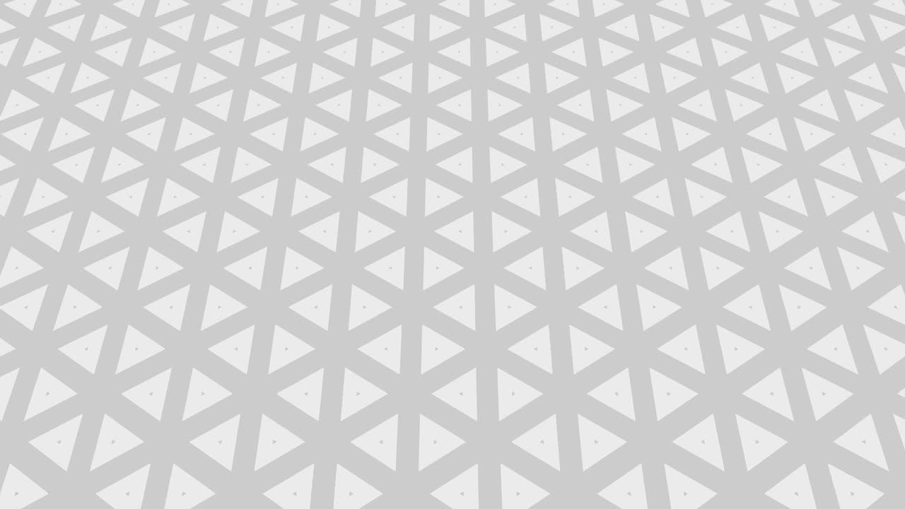 Graphic Pattern in Black and White that tilts up and moves.