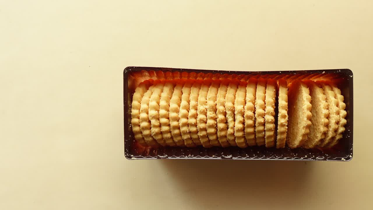 Shortbread Cookies in a Box