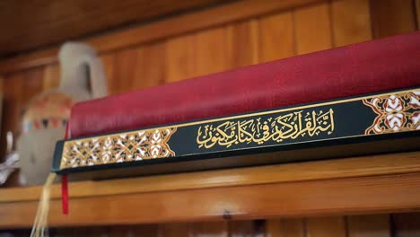 arabic book on a table