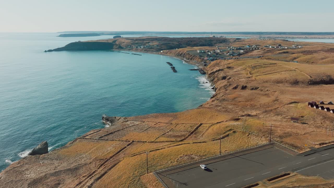 Cape Kiritappu Camp Ground Over Kiritappu Cape In Hamanaka, Hokkaido, Japan. Aerial Drone Shot