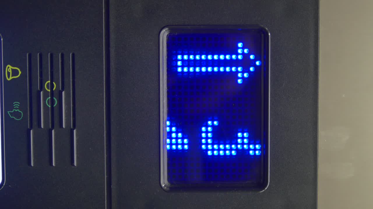 Digital Arrow Display