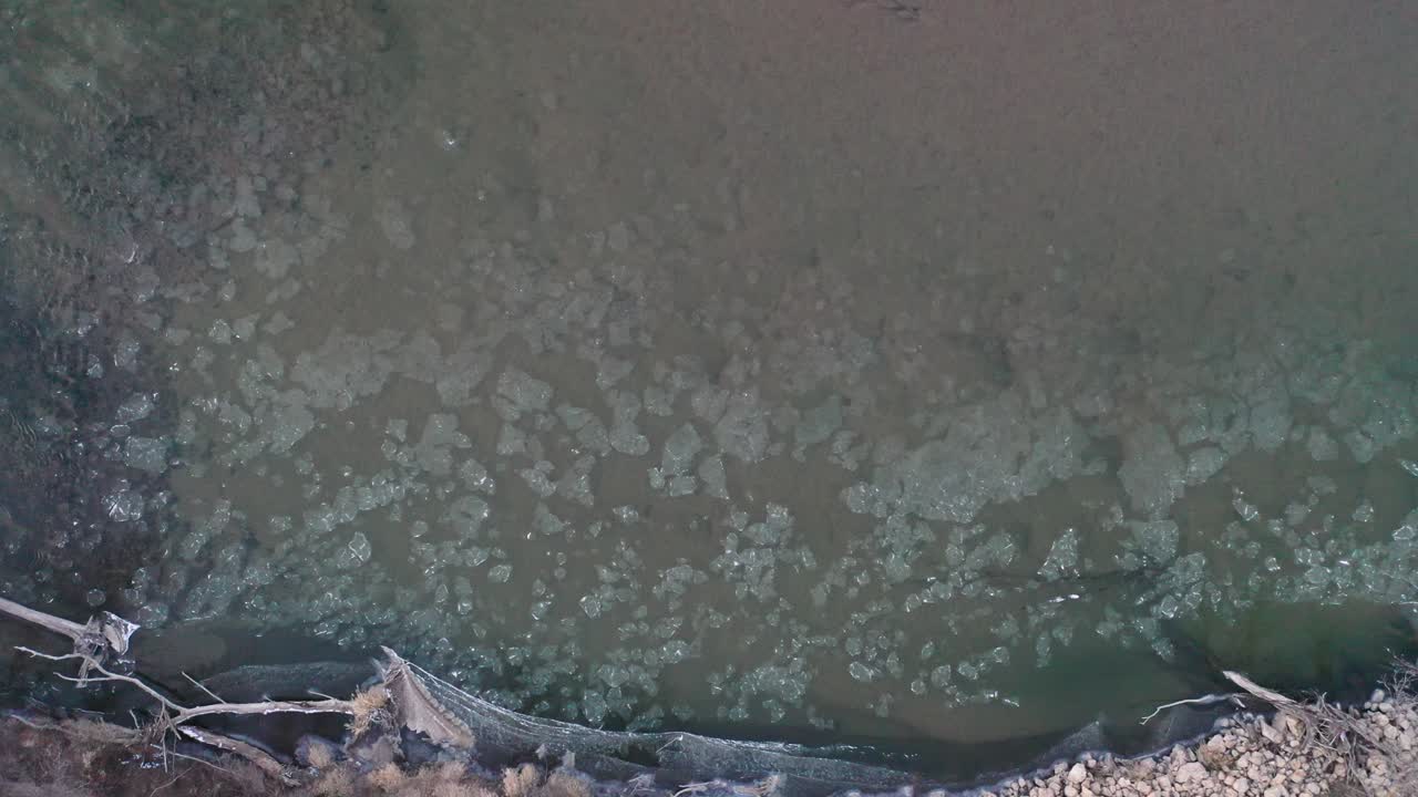 Sungai Beku
