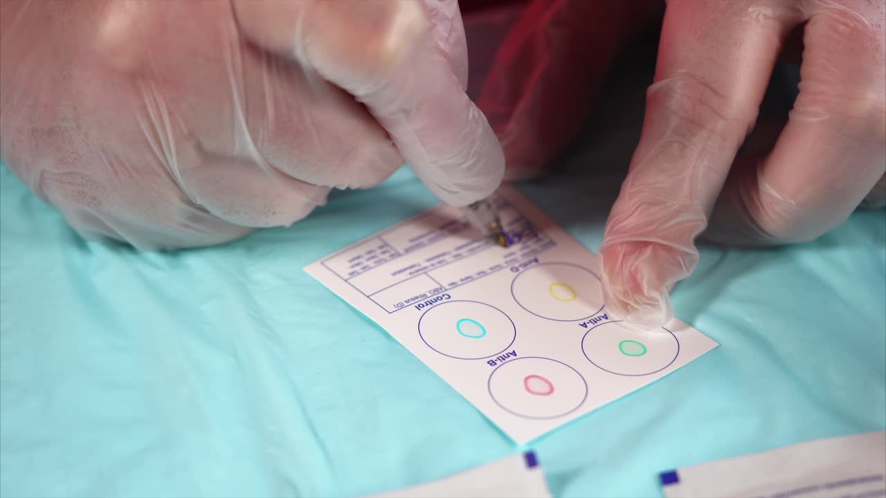 Performing a Diagnostic Laboratory Test