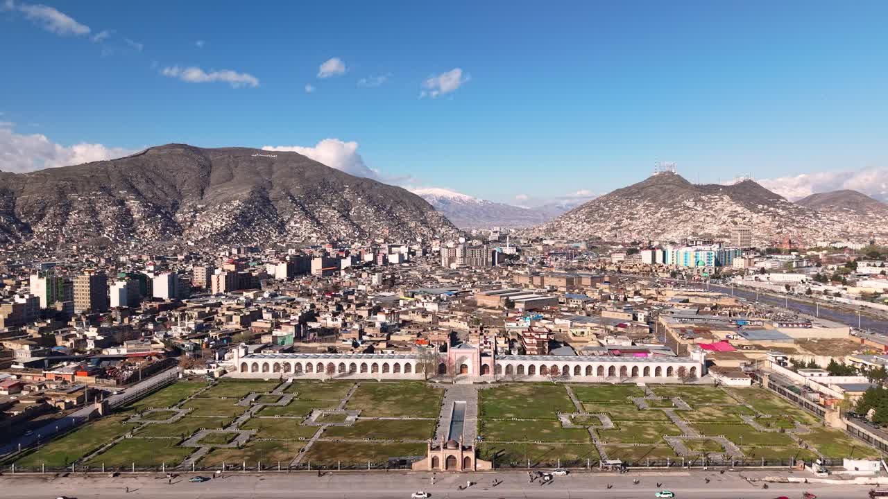 The Eidgah Mosque also spelled as the Id Gah Mosque, is a Sunni mosque located in Kabul, Afghanistan. It was built during the late 19th century and early 20th century,