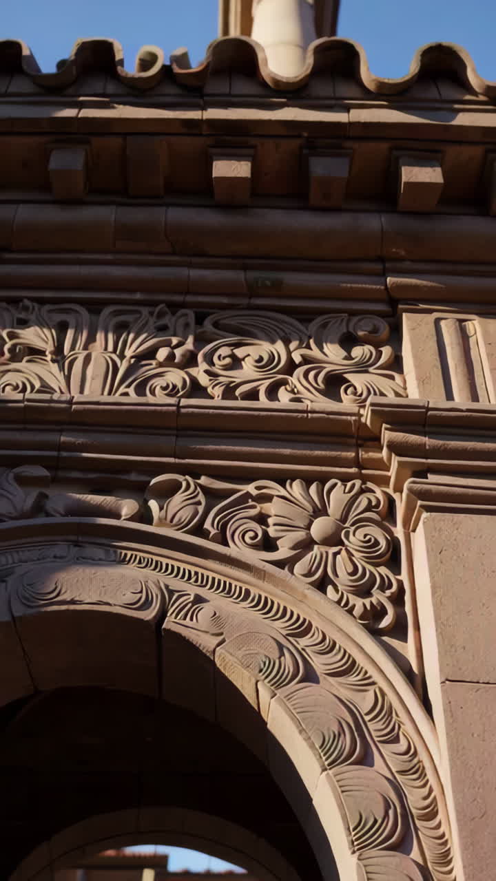 Ornate Architectural Arch Detail