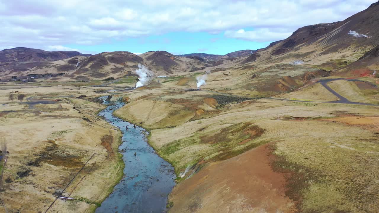 아이슬란드 중부 대서양 능선을 따라 hveragerdi 지열 지역의 아름다운 공중