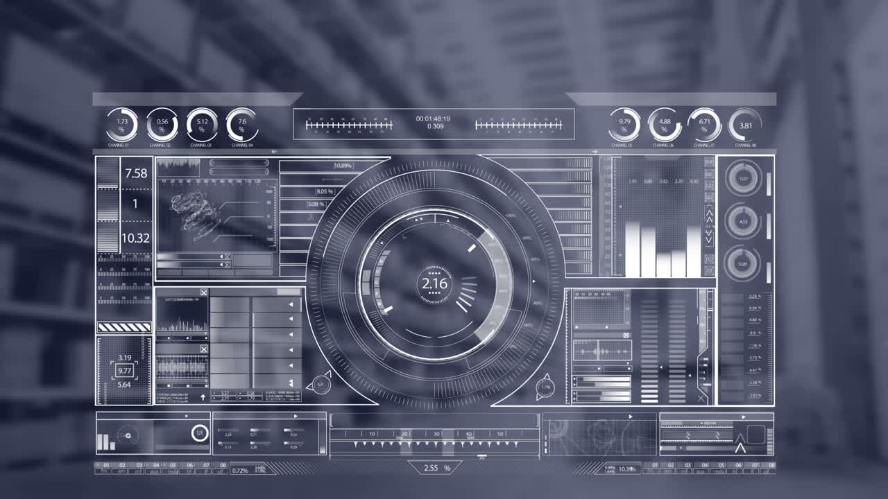 창고에 대한 비즈니스 기술 인터페이스