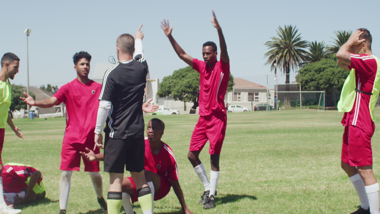 우리가 잘못한 게 뭐야?