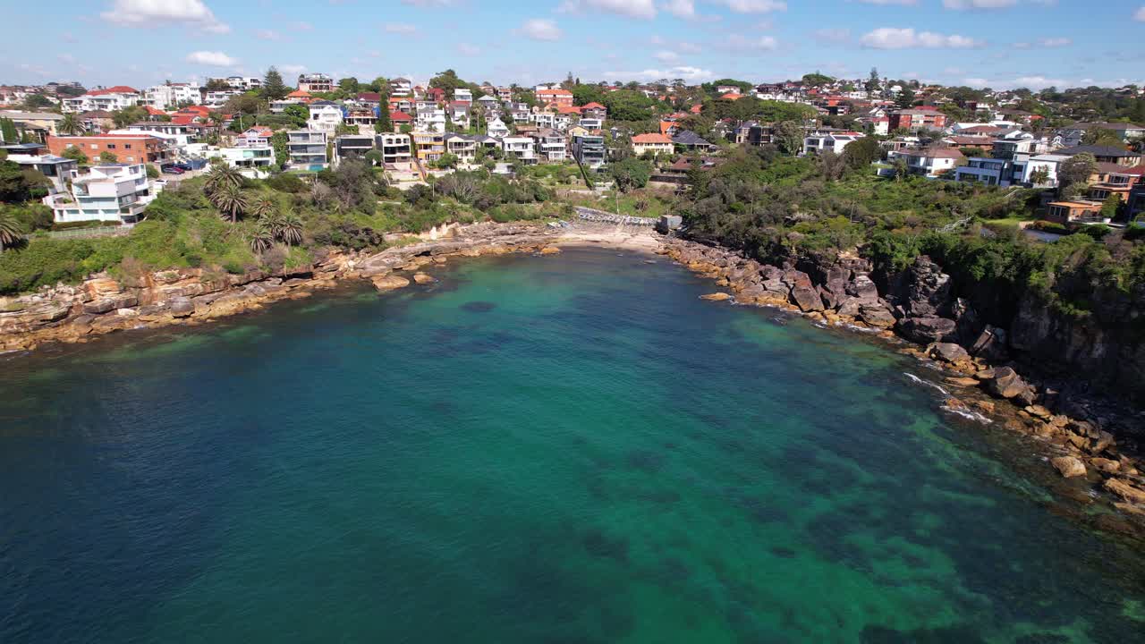 오스트레일리아 nsw 시드니의 고든스 만의 조용한 물 - 공중 철수