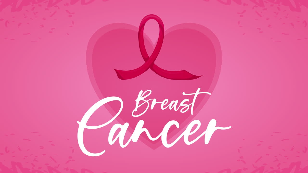 유방암에 대한 인식