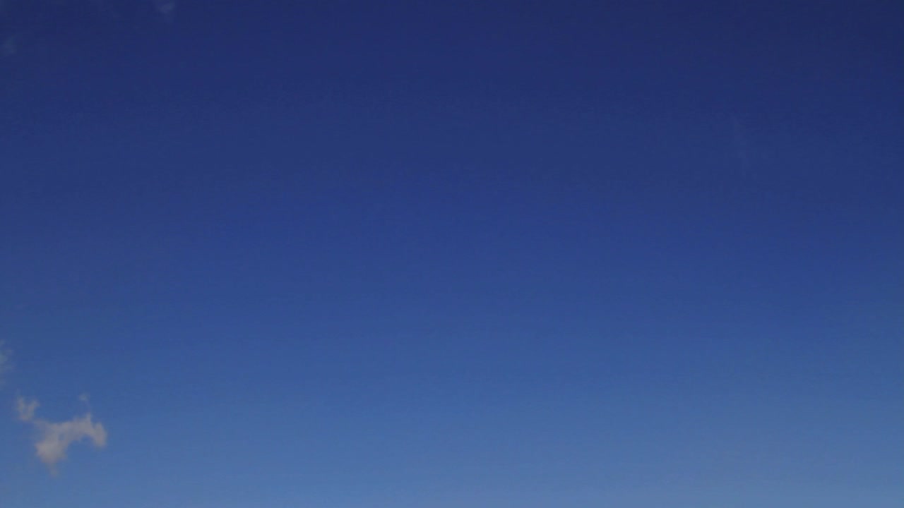 블루 스카이 팬에서 킬리만자로까지