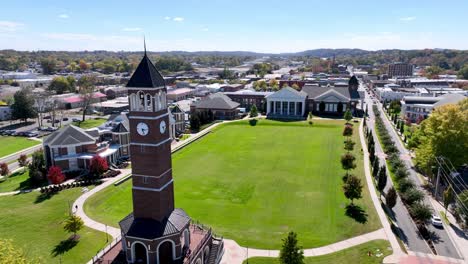 lee university slow aerial push in in cleveland tennessee