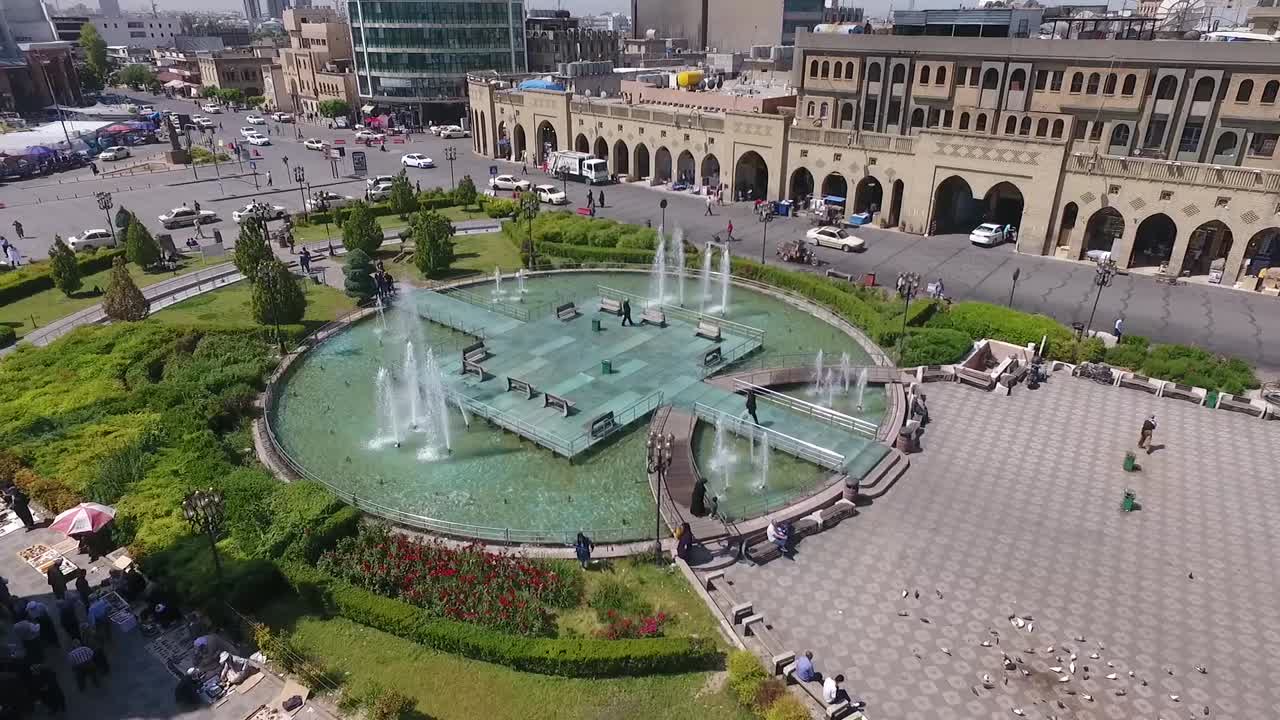 Aerial View of a City Square with Fountain in Sanandaj, Iran