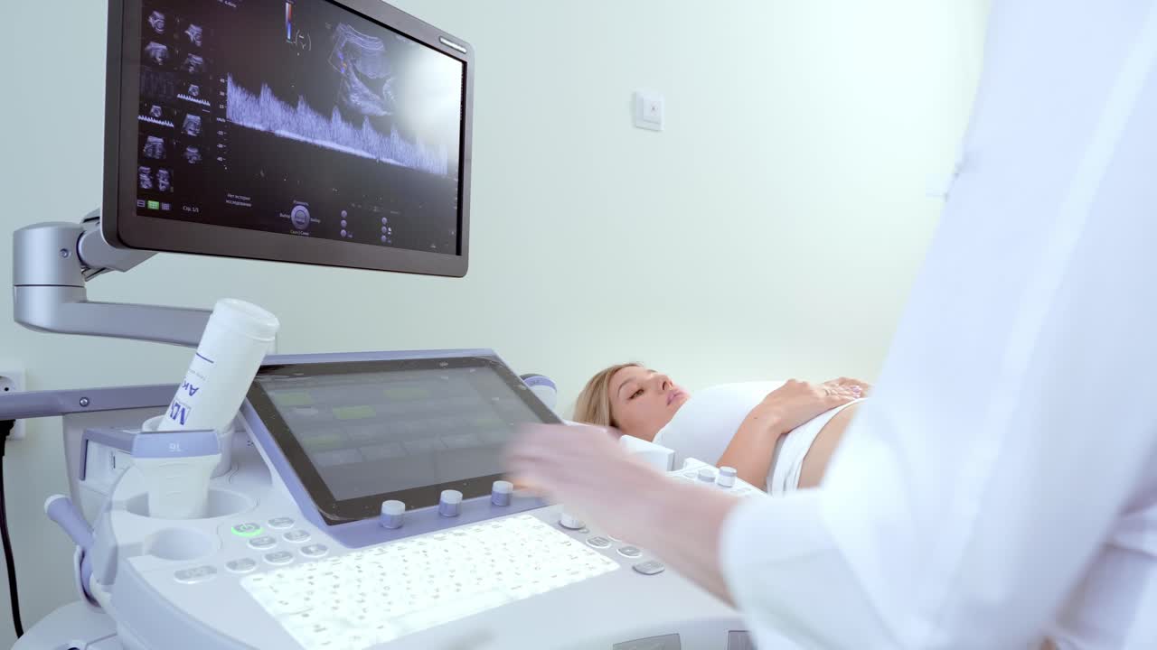 Ultrasound Scan of Pregnant Woman