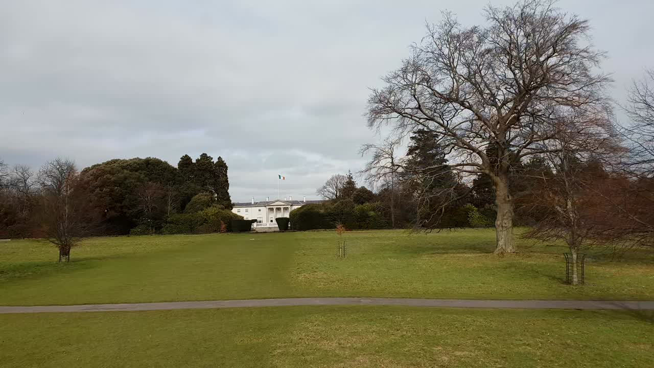 더블린 의 피닉스 파크 - 도시 에서 가장 큰 레크리에이션 파크