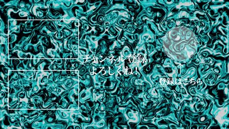 Liquid metal moves Japanese Language end card ending motion graphics